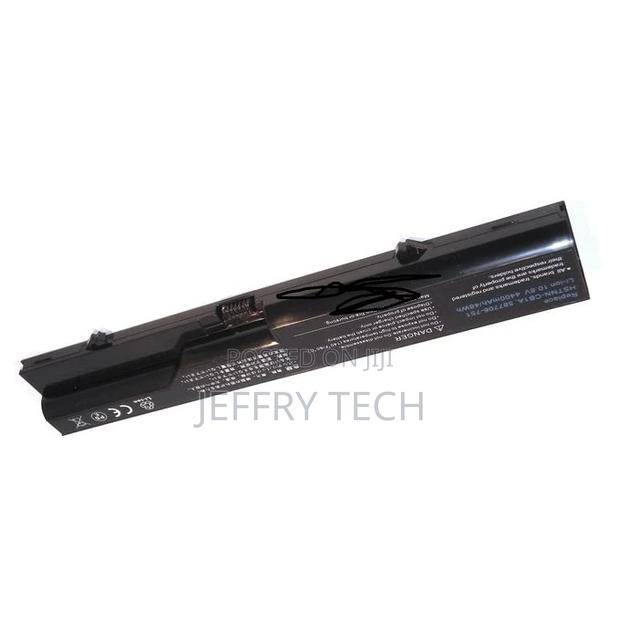 Laptop Battery for HP 593572-001