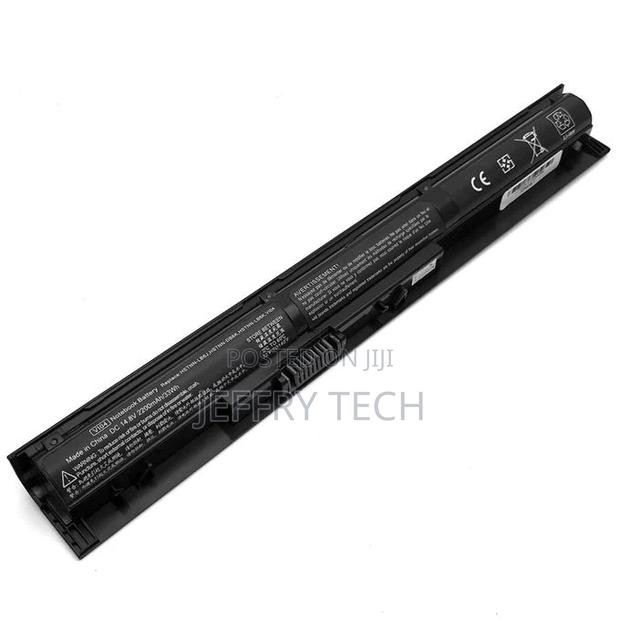 Laptop Battery for HP - main view