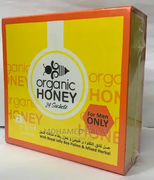 Organic Honey for Male Power, 100% Herbal