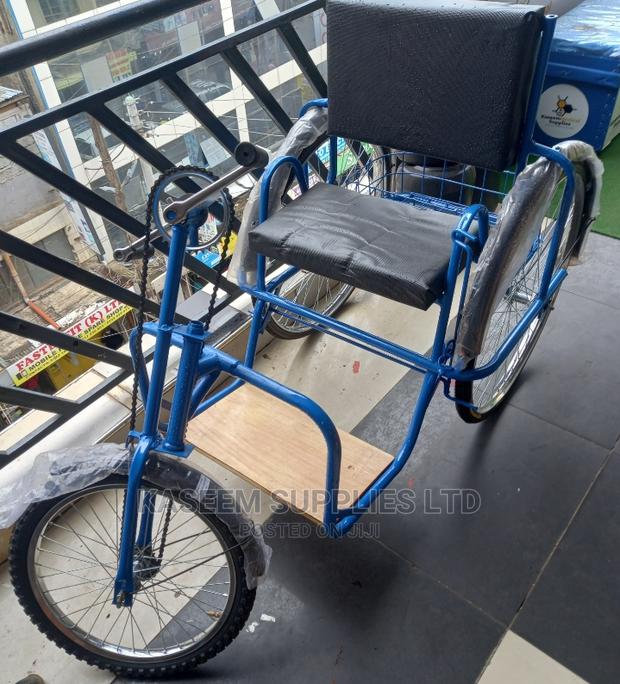 Tricycle Wheelchair (Localy Made) - main view