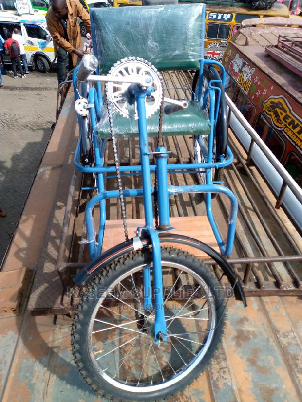 Try Cycle Wheelchair - main view