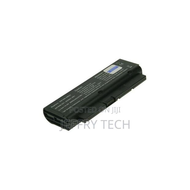 Laptop Battery for HP Compaq Presario B1260TU