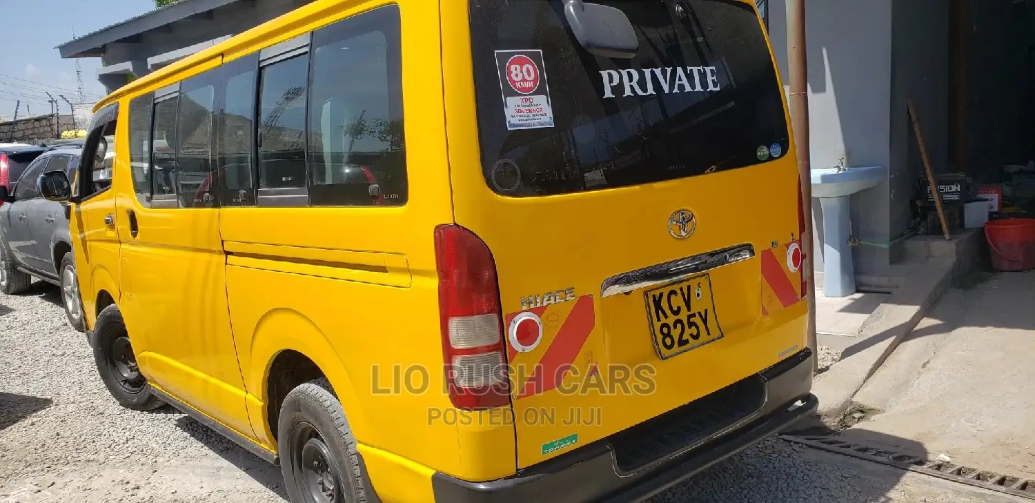 School Van