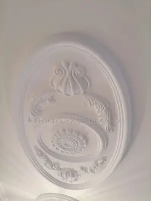 Medallions for Chandeliers