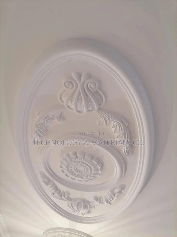 Medallions for Chandeliers - thumbnail 5