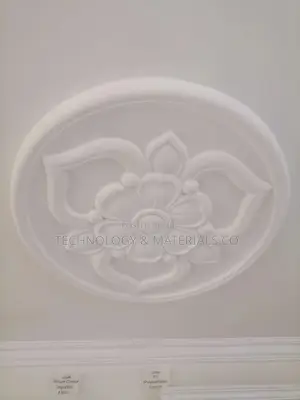 Medallions for Chandeliers