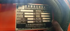 Automatic Block Making Machine