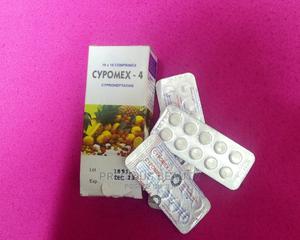 100 Cypomex_4 Butt Enhancer - main view