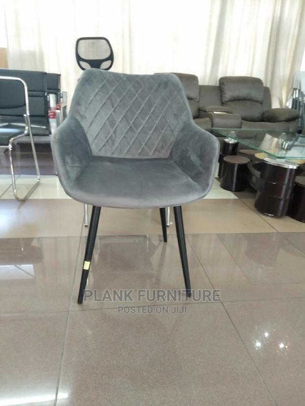 Leisure Chair - main view