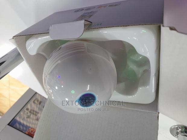 Spy Nanny Camera - main view