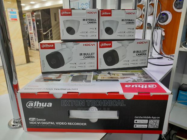 Dahua 4cameras Full Kit
