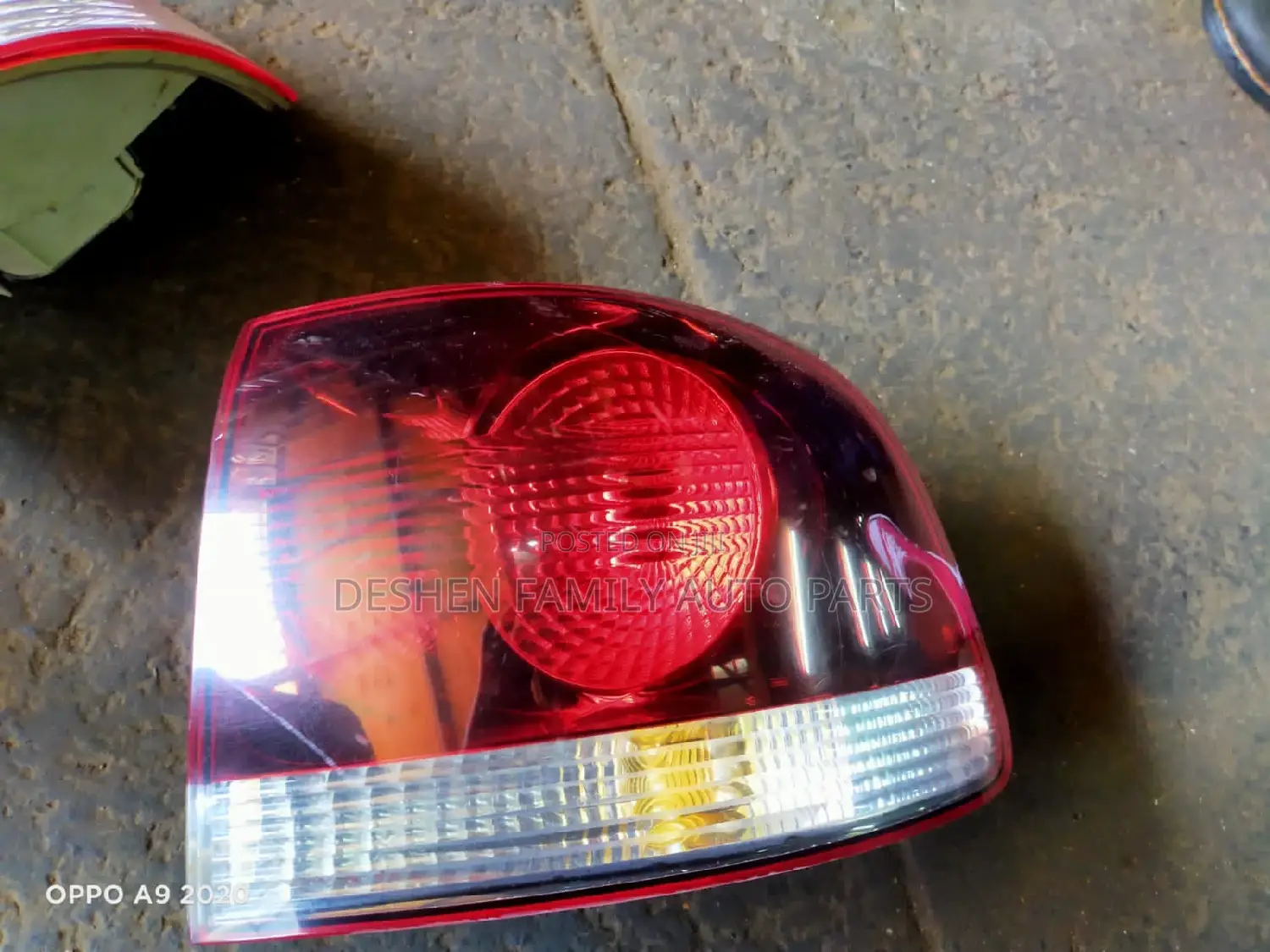 Volkswagen Touareg Backlight