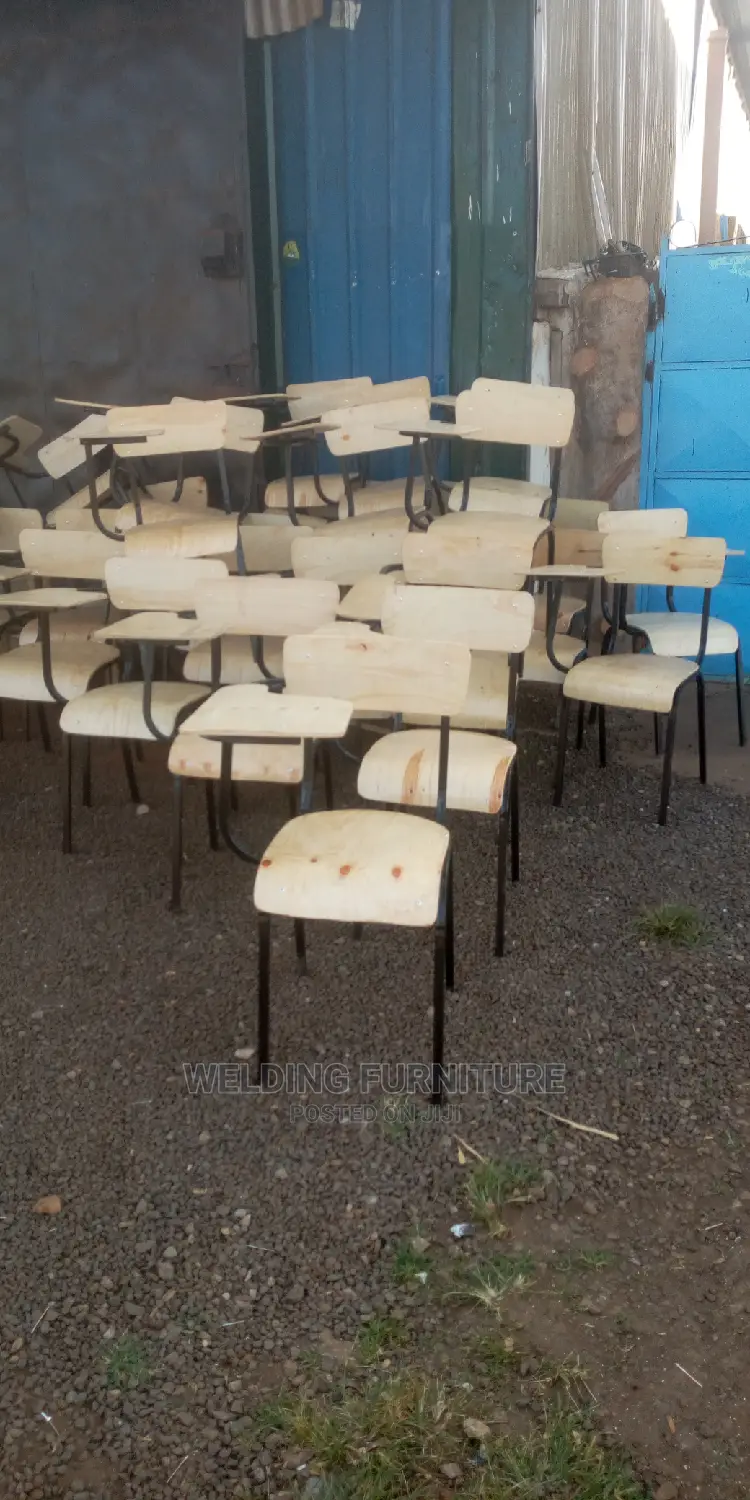 College Chair or Lecture Chair