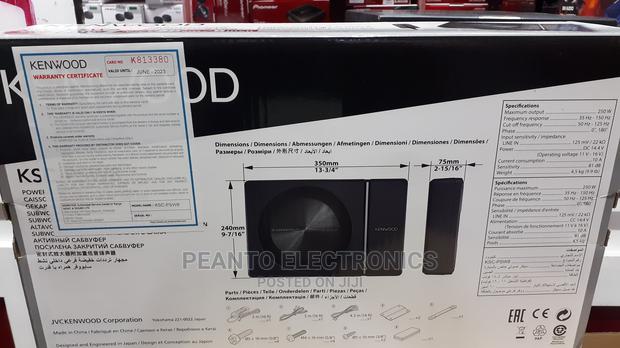 Kenwood KSC-Psw8 Compact Powered Subwoofer - thumbnail 2