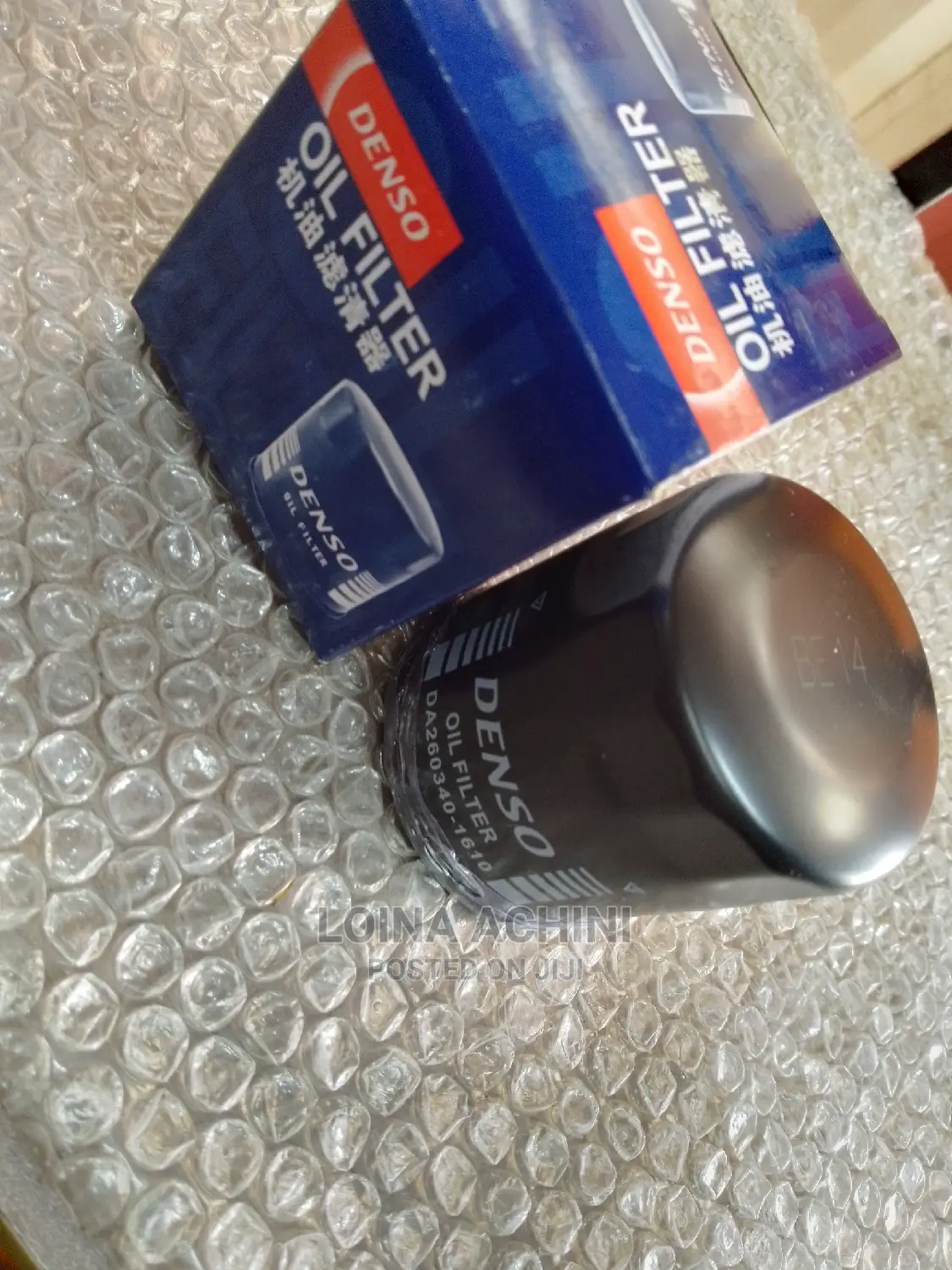 Denso Oil Filter