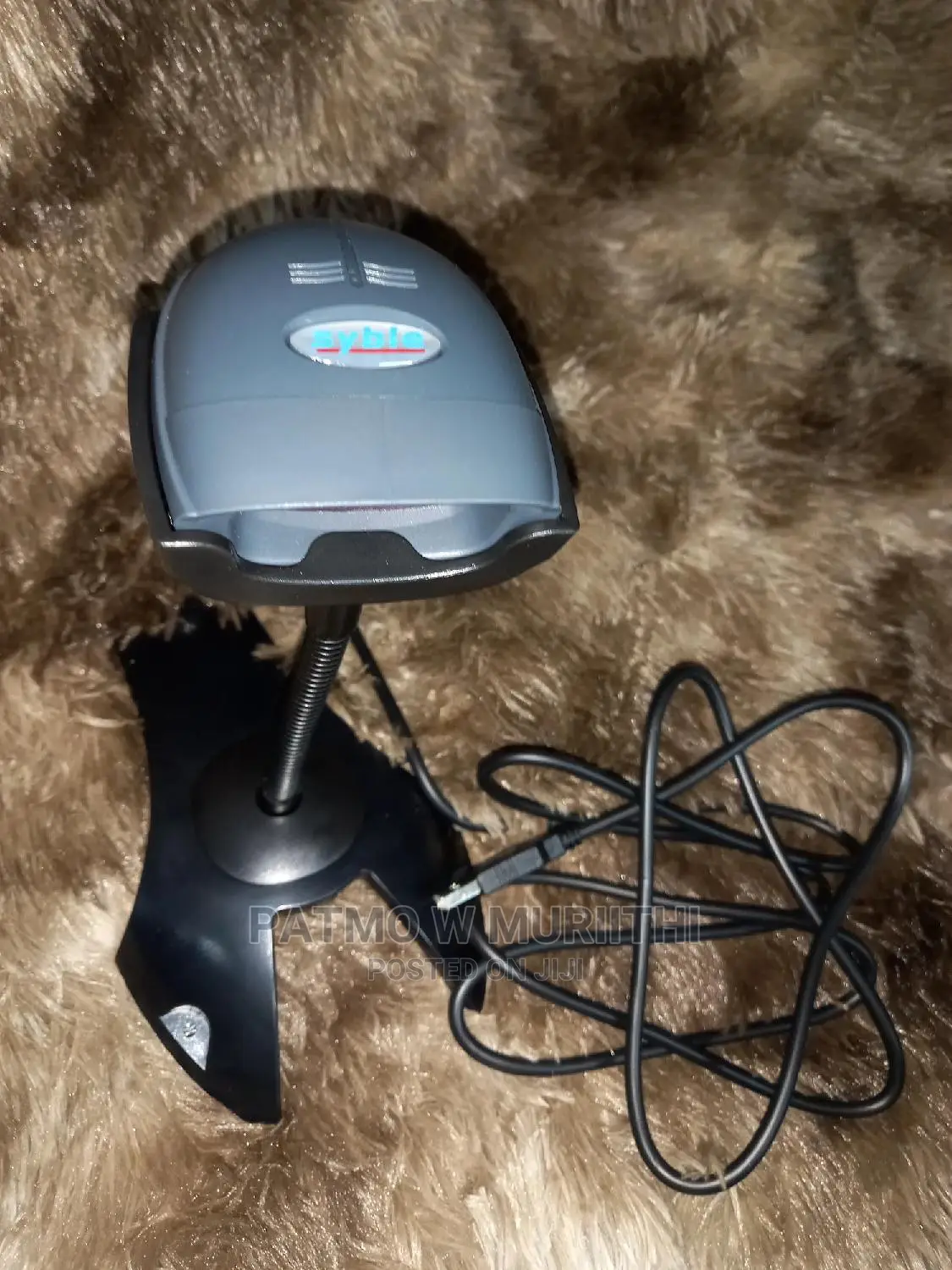 Syble Wired Barcode Scanner
