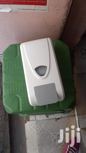 Soap Dispenser S