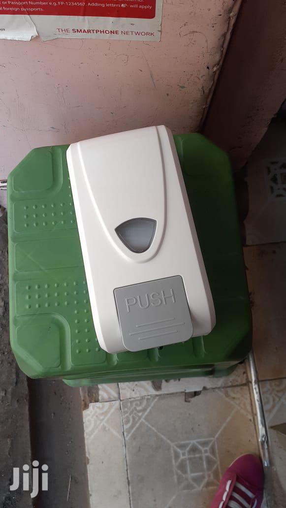 Soap Dispenser S