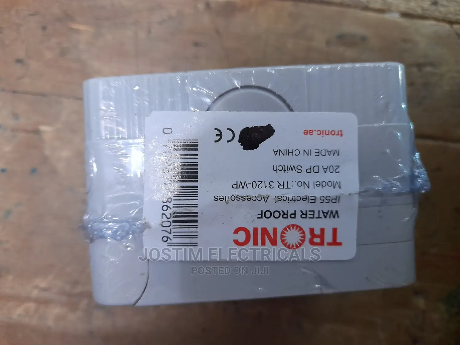 20A Waterproof Water Heater Switch