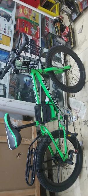 Sports Bike Size 20 With Gear - main view