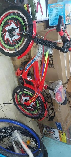 Sports Bike Size 20