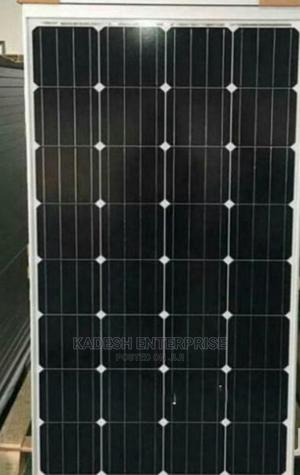 Durable Solar Panel 100 Watts - main view