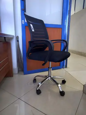 Secretarial Office Seat