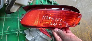 Harrier 240 Rear Bumper Reflector