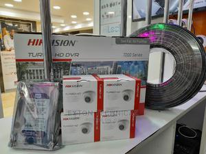 Hikvision 4cameras Full Package - thumbnail 2