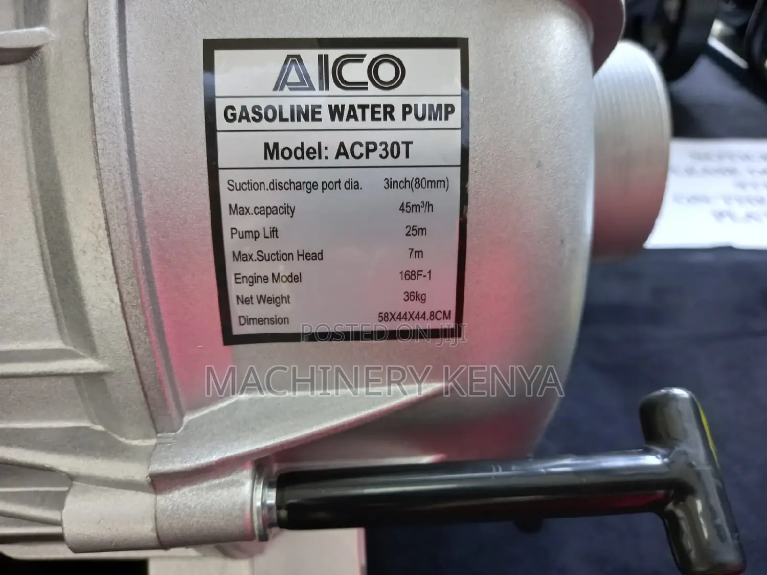 Seewage Thrash Petrol Pump