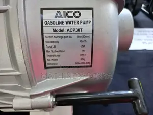Seewage Thrash Petrol Pump