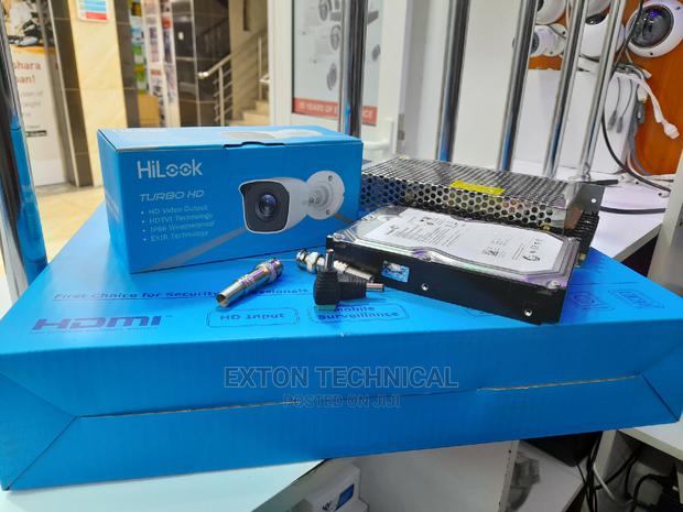 Hilook 1camera 720p Full Package - main view