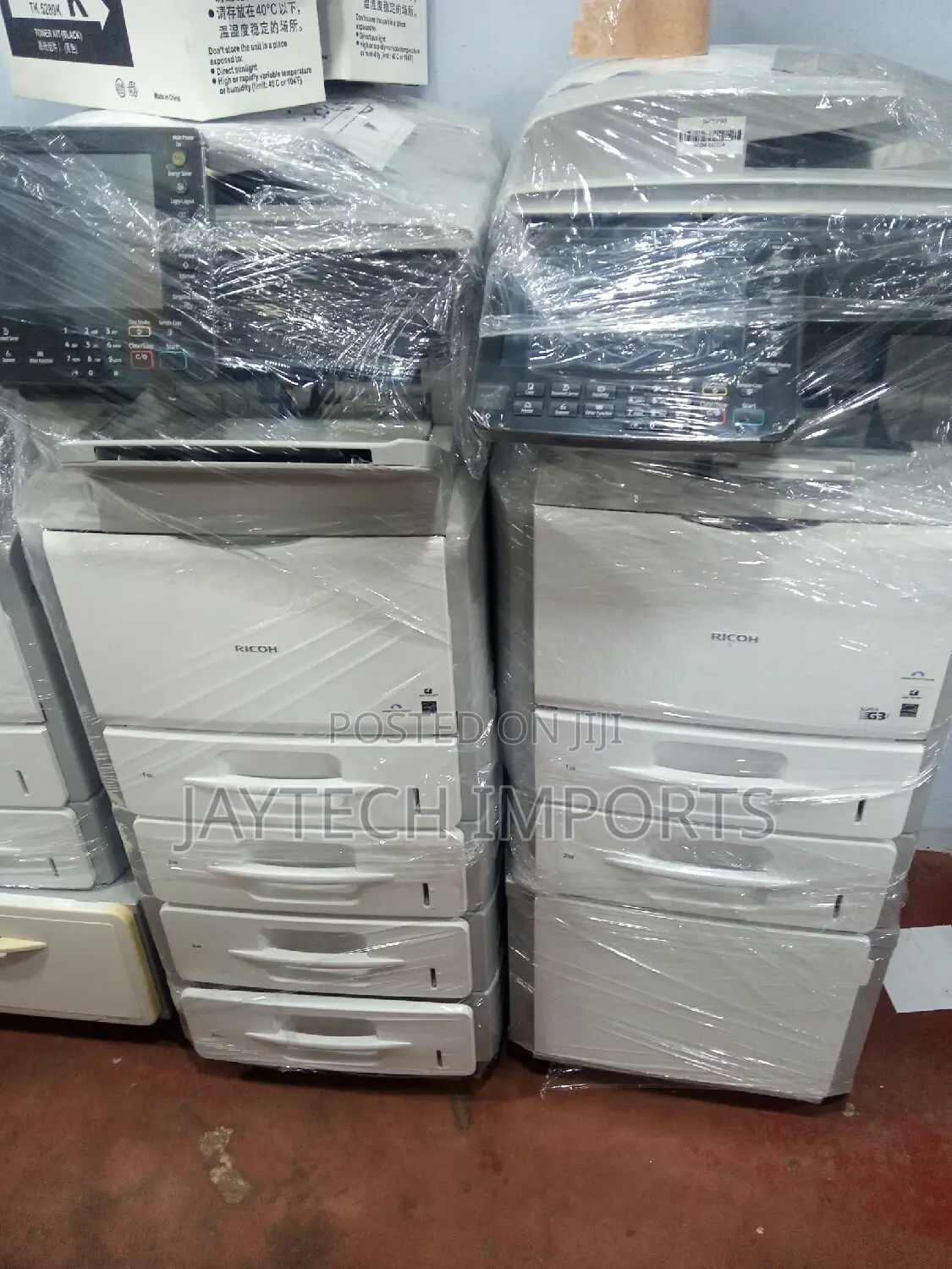 Digital Ricoh Sp 5210 Laser Copier Machine