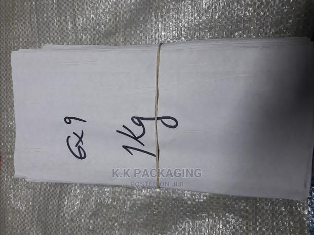 Paper Pouch - thumbnail 3