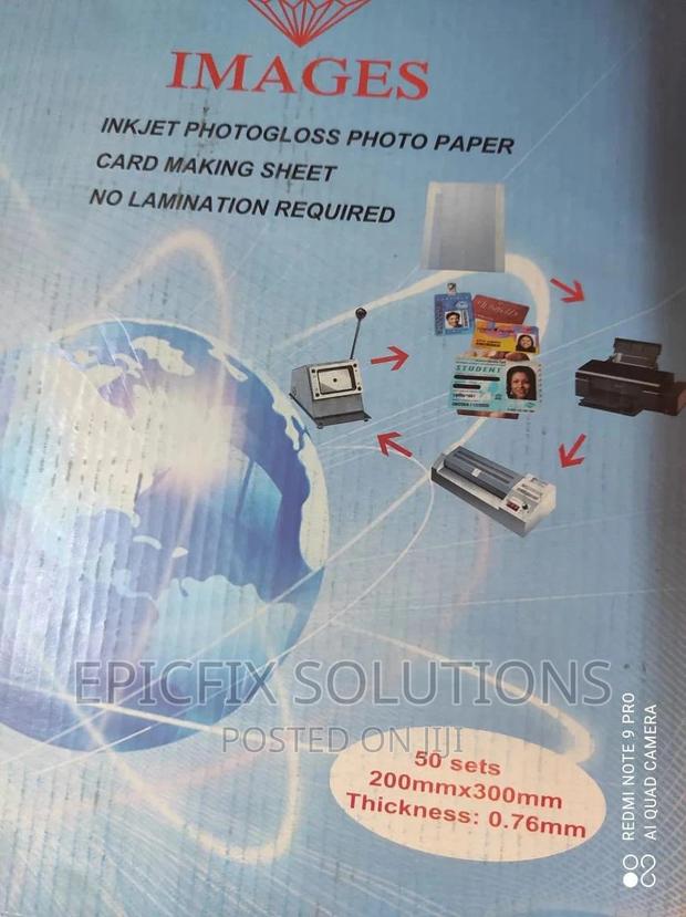 |N| Laminates ,$ - main view