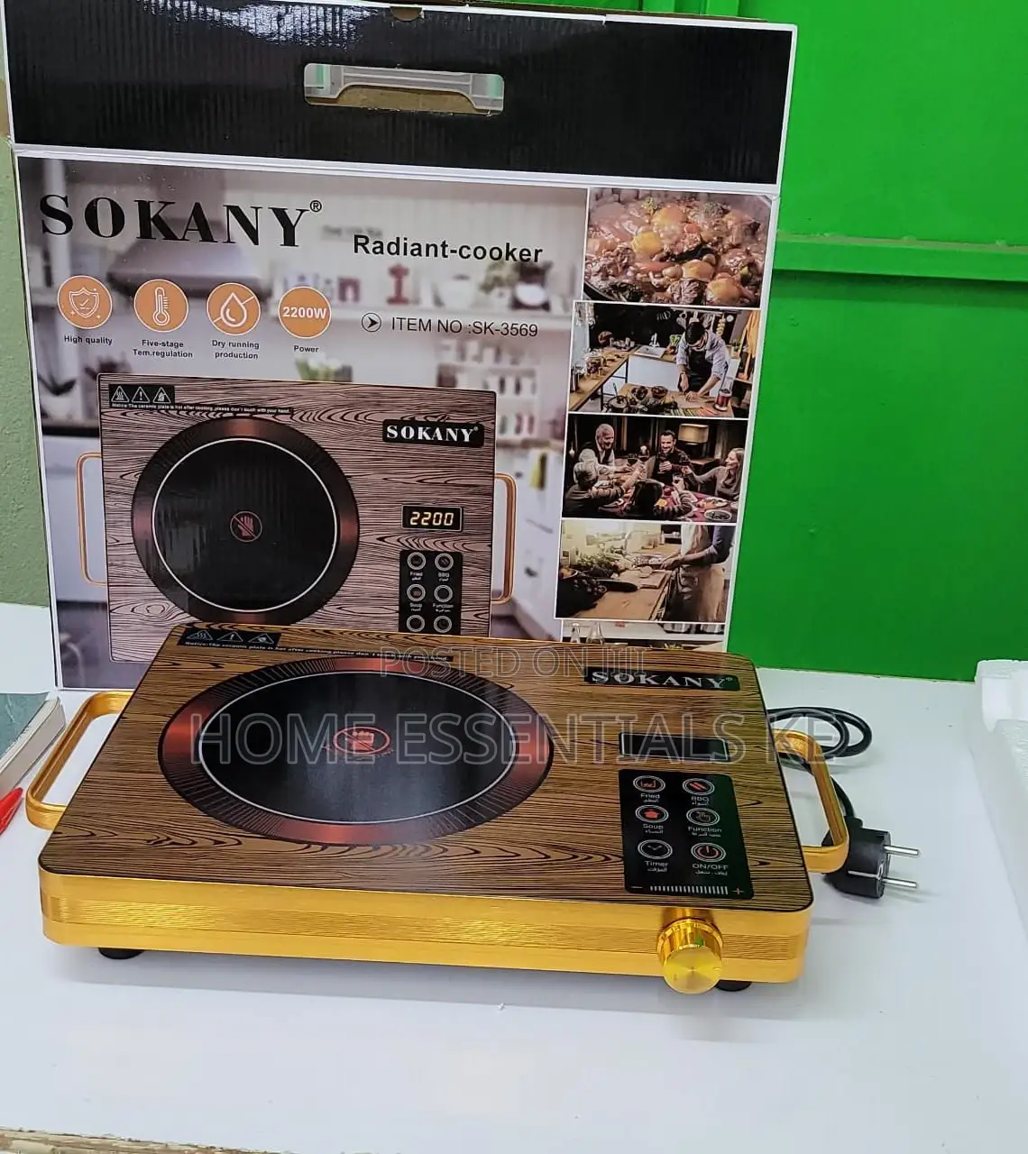 Single Plate Induction (Electric) 2200watts