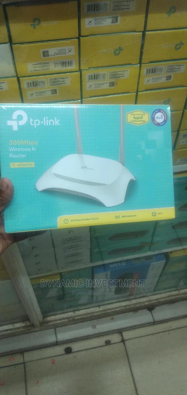 Tp Link Wireless Routers - thumbnail 2