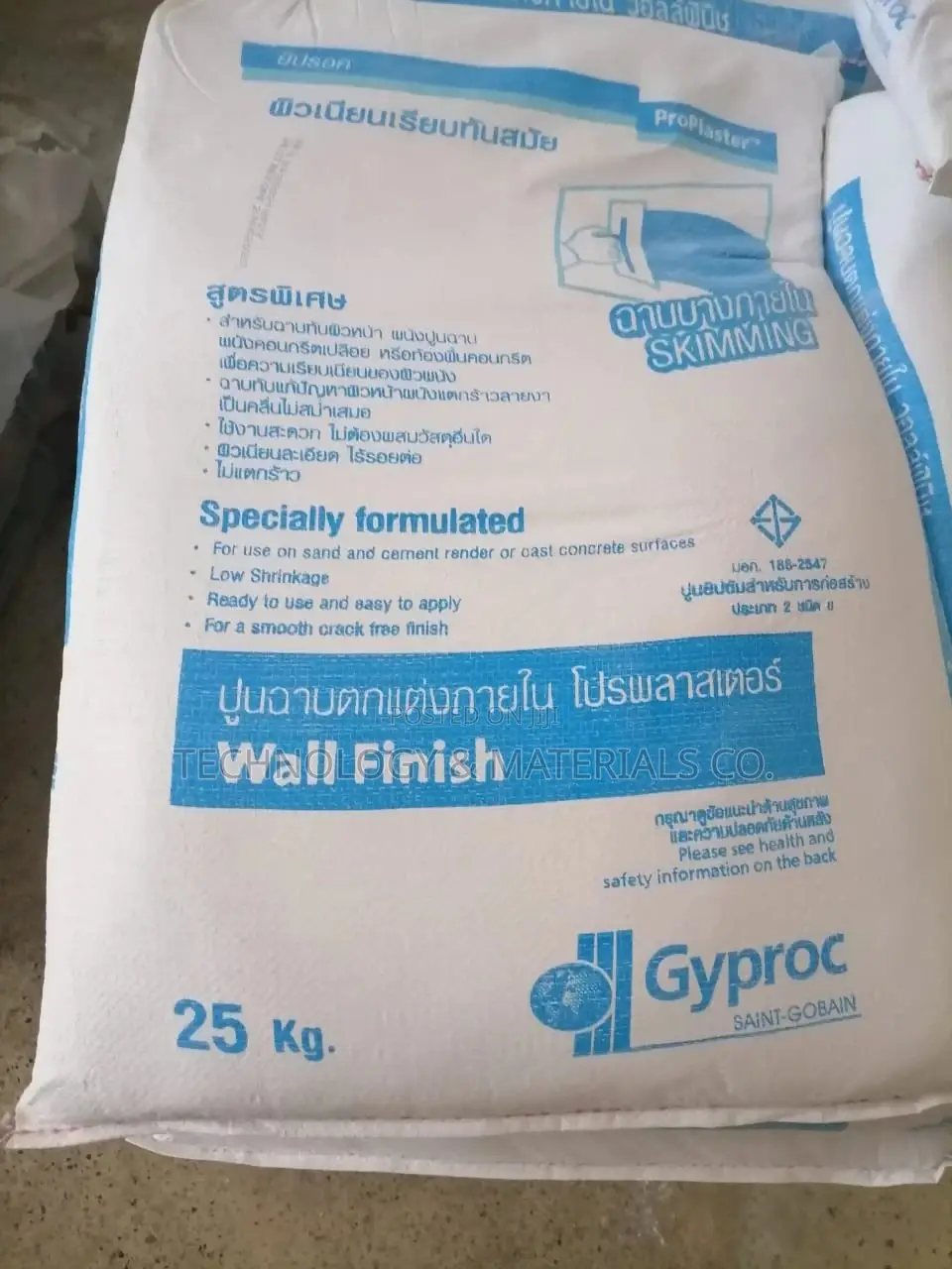 Gyproc Filler Finish
