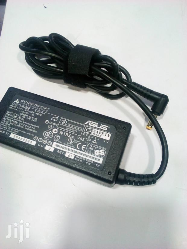 Asus Normal Pin Charger - main view