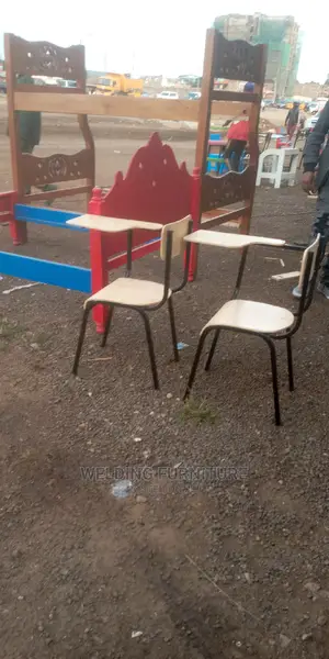School Armchairs