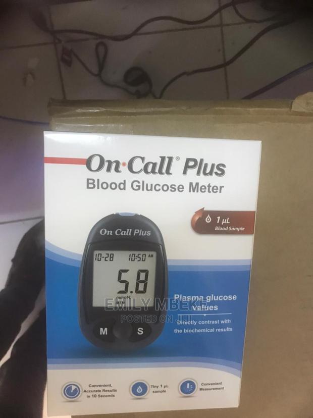 On Call Plus - main view