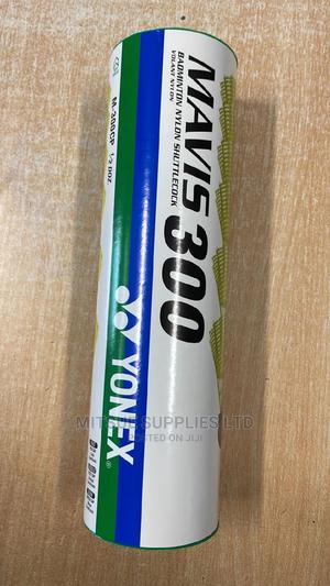 Mavis 300 Premium Shuttlecock- Yonex Green Top - thumbnail 2