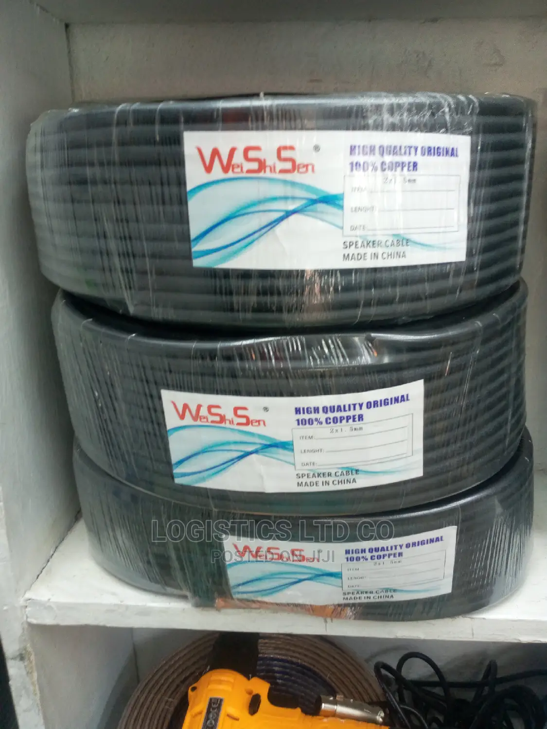 Speaker Cable 2.5mm