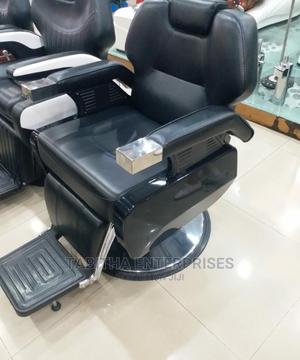 Barber Chair - main view