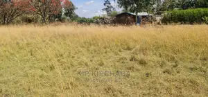 Commercial 1⁄4 Plot for Sale Kuinet Shopping Centre Eldoret