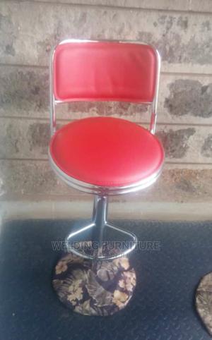 Quality Bar Stool - main view