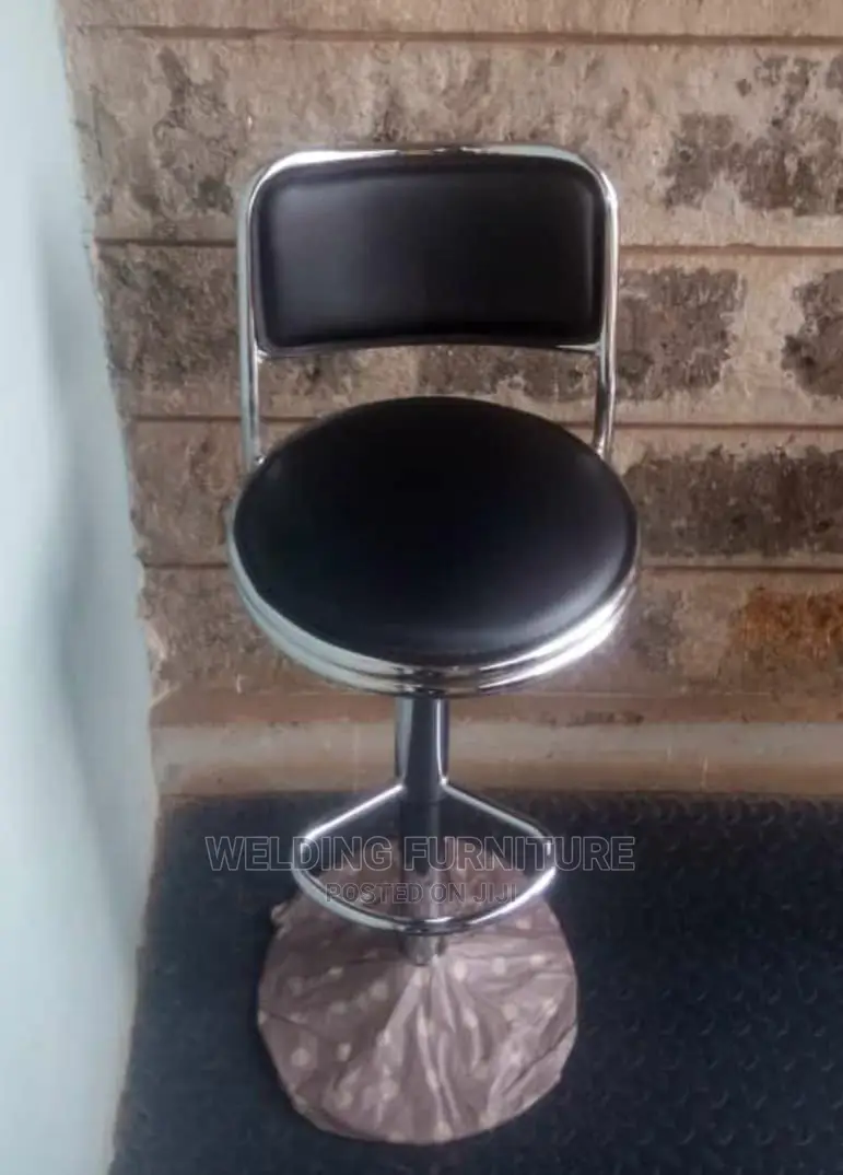 Bar Stool