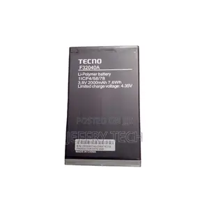 N2S Battery - BL-F32040A