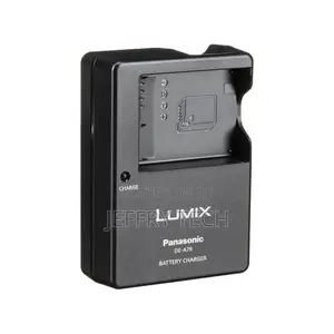 Lumix De-A79 Charger G7