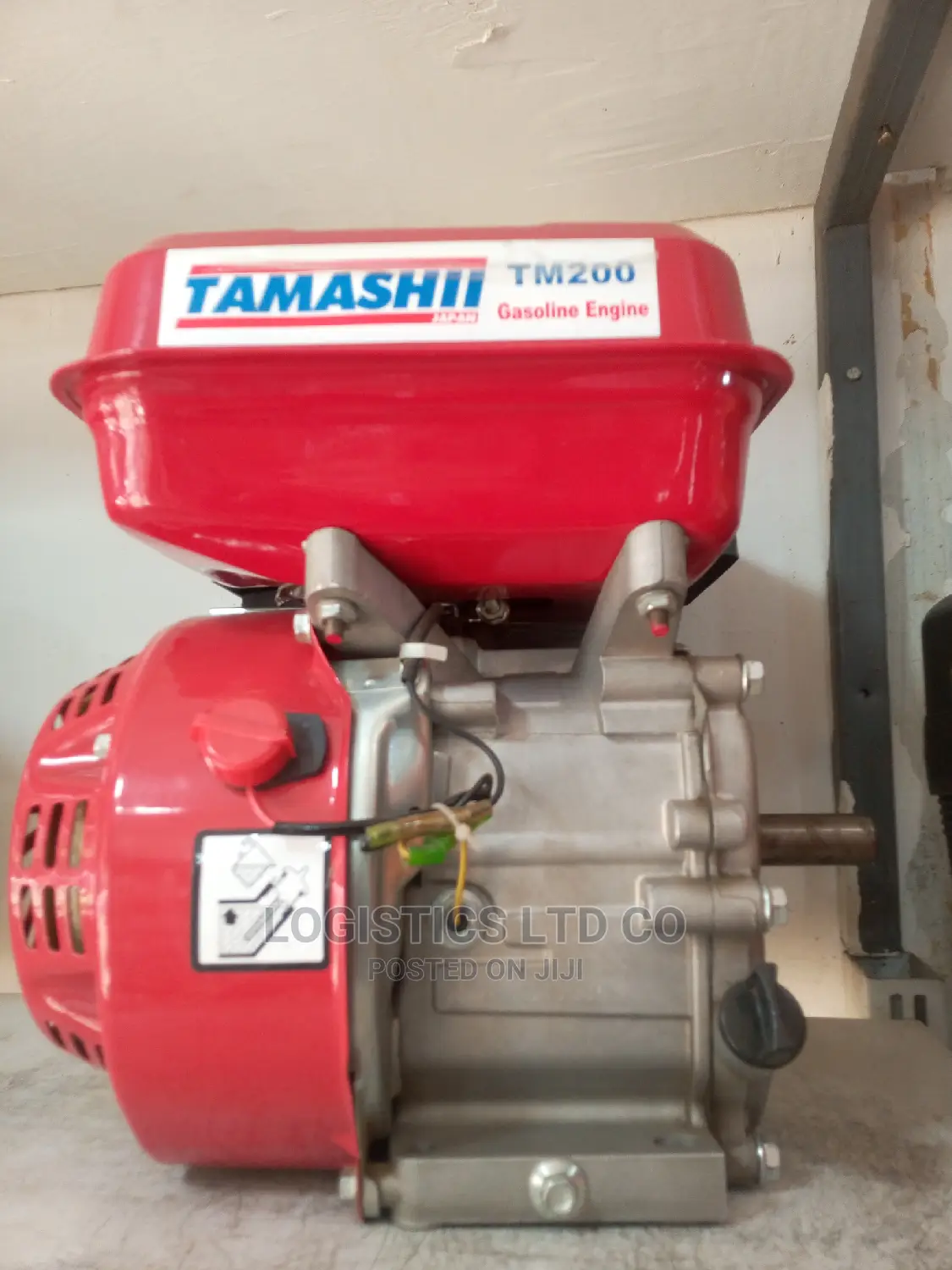 Tamashi Petrol Engine 6.5hp